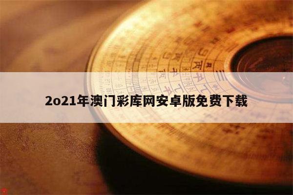 新闻中心 第5页