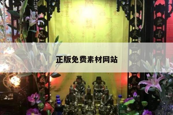 新闻中心 第4页