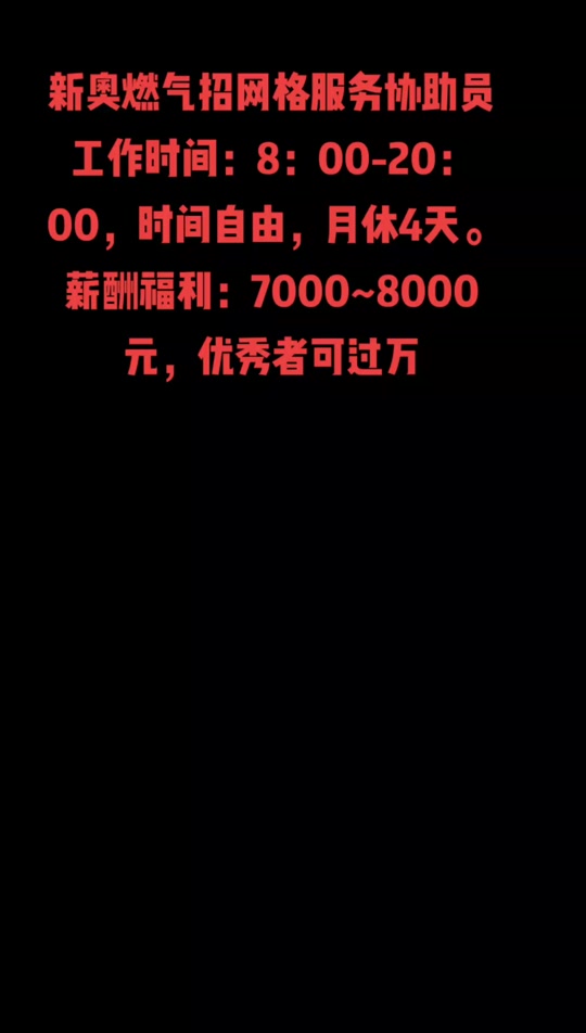 2024新奥今晚开奖结果,最新答案动态解析_vip2121,127.13