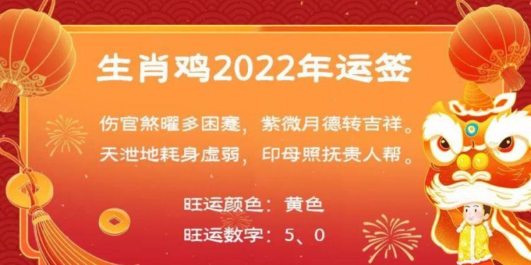 澳门开奖大全资料2022年生肖表,效能解答解释落实_游戏版121,127.12