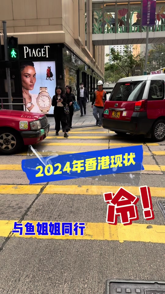 2024年香港特马,准确答案解释落实_3DM4121,127.13