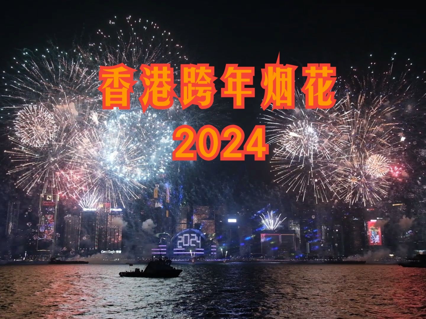 2024年香港正版资料费大全,数据整合方案实施_投资版121,127.13