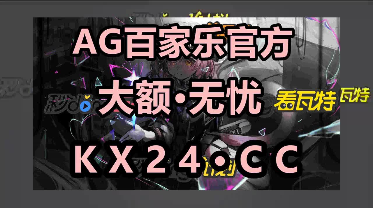 下载澳门开奖现场直播+开奖app,数据整合方案实施_投资版121,127.13