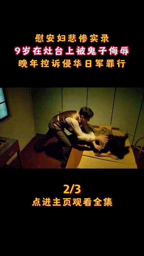 admin 第61页