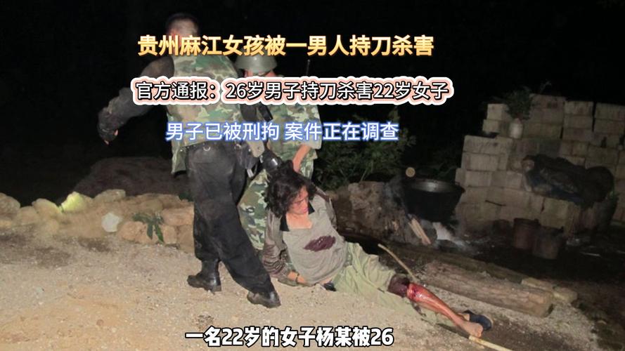 新闻中心 第13页