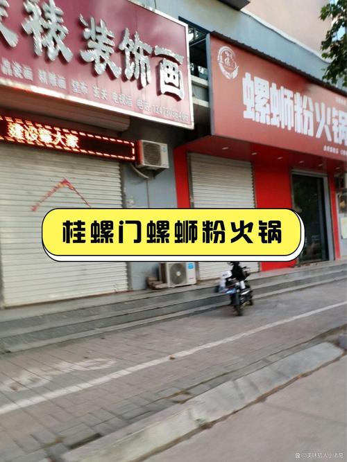 新闻中心 第7页