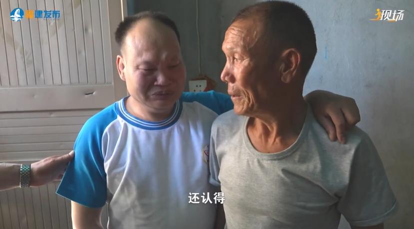 男子蹊跷失踪两个月,男子蹊跷失踪两个月视频