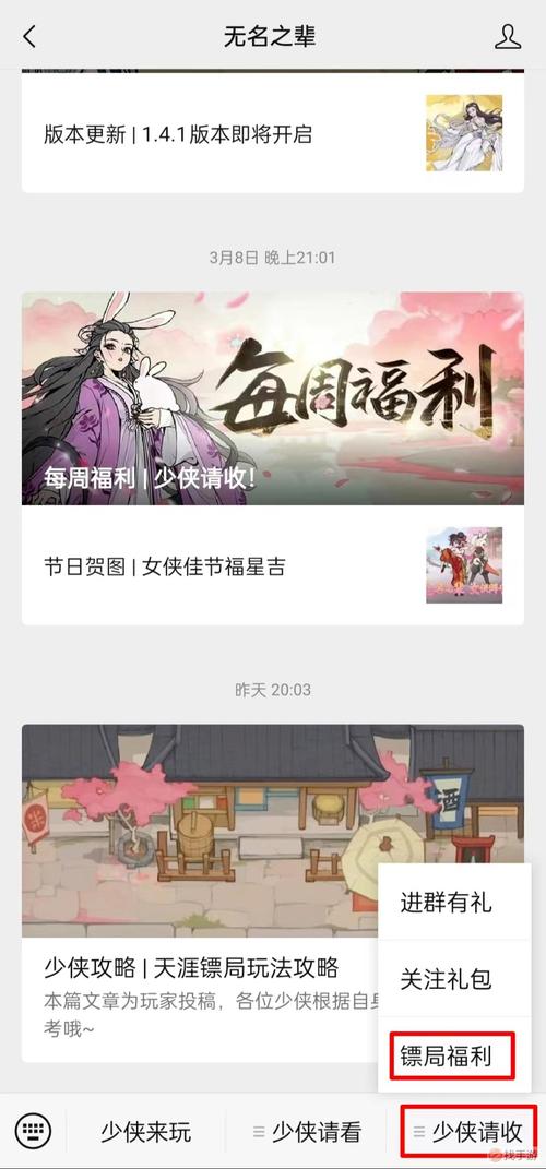 admin 第89页