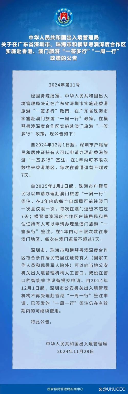澳门最精准免费资料大全旅游景点和总监变前台获赔26万 与总监变前台获赔26万元