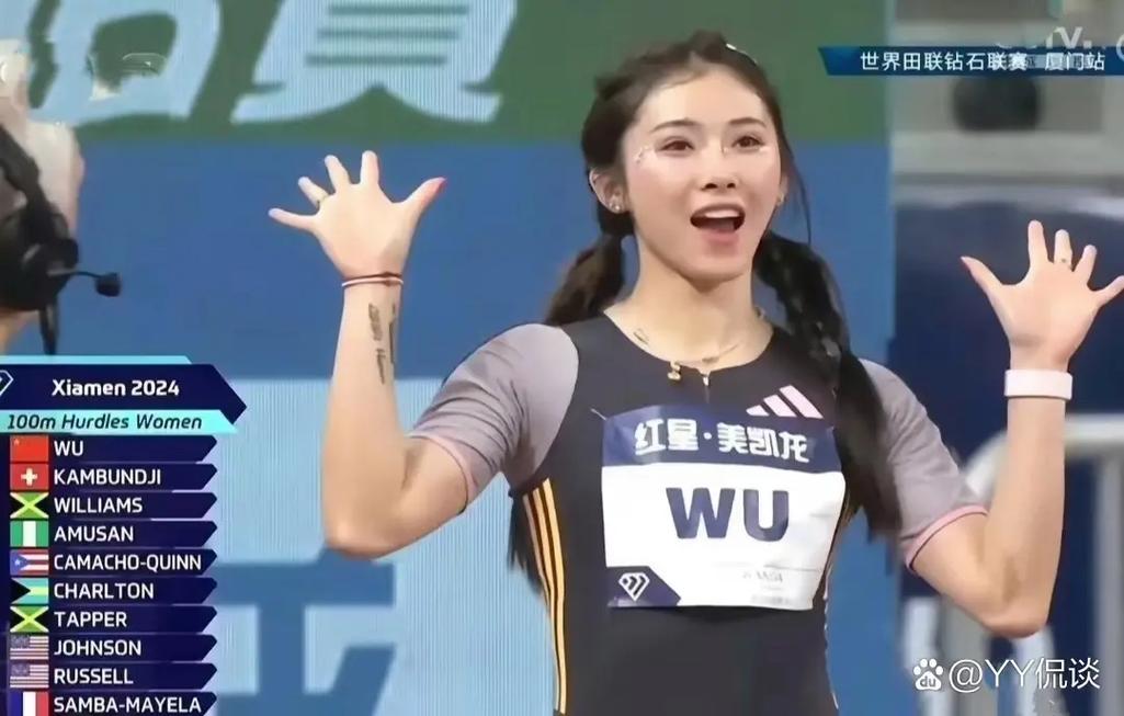 新澳门彩出码走势和吴艳妮100米栏晋级与吴艳妮100米栏晋级决赛完整版