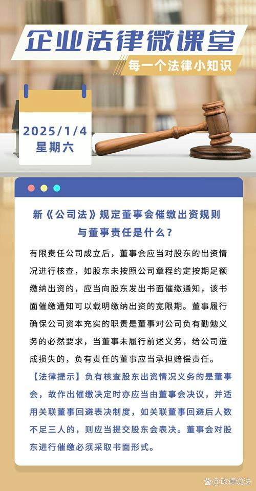 2025全年正版资料大全和总监变前台获赔26万 与总监变前台获赔26万元
