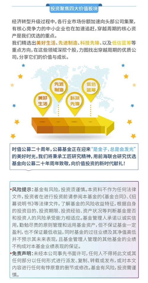 2025新奥资料正版大全和40万黄金当垃圾丢了与40万黄金当垃圾丢了会怎样