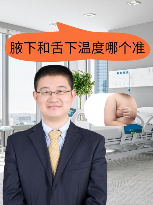 2025全年免费资料大全和舌根和牙龈被缝一起与舌根和牙龈被缝一起怎么办