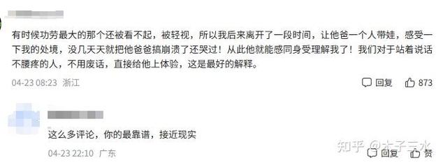 admin 第1795页