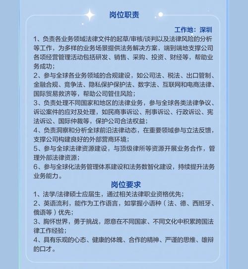 2025全年资料大全正版和律师收同案相反判决与同一律所为同案犯辩护
