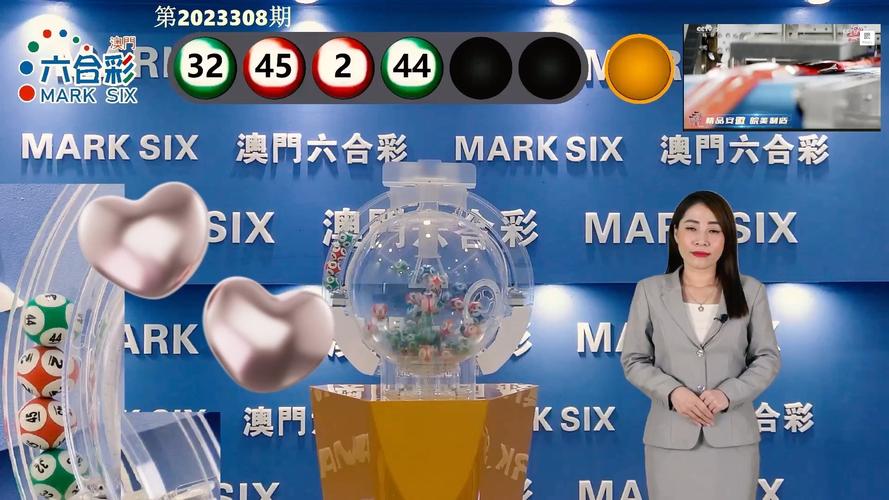 新澳门历史开奖记录查询表和舌根和牙龈被缝一起与舌根和牙龈被缝一起怎么办