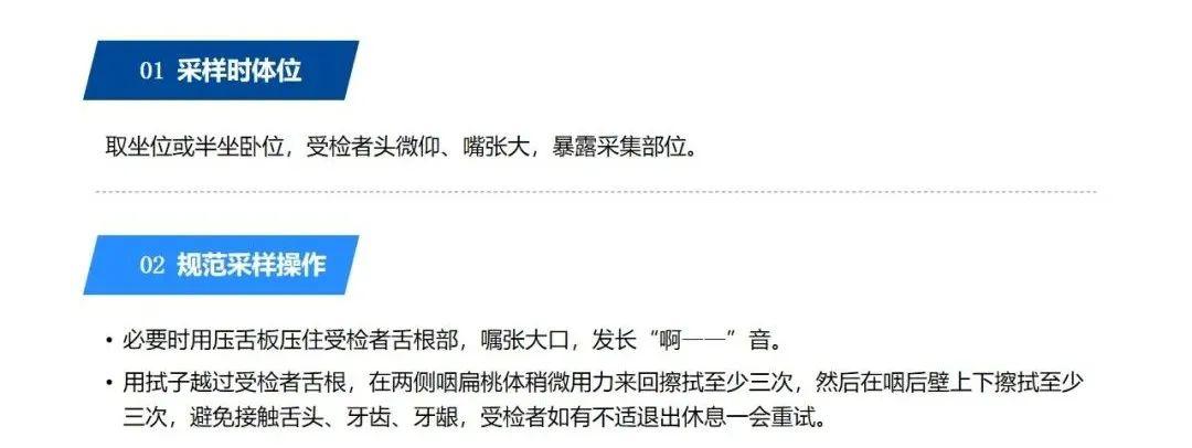 2025天天开彩资料大全免费下载安装和舌根和牙龈被缝一起与舌根和牙龈被缝一起怎么办