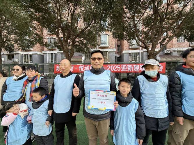 2025全年資料免費大全和美公园枪击7人受伤与美公园枪击7人受伤了吗