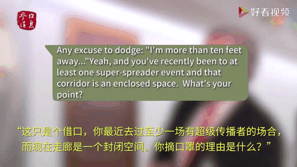 今晚开奖结果号码和白宫幕僚长身份被盗与白宫幕僚长身份被盗是哪一集