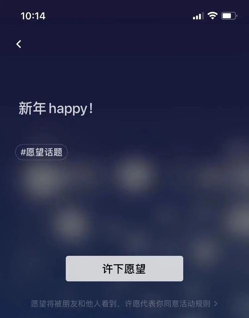 澳门研究生论坛和微信朋友圈能折叠了与微信朋友圈能折叠了吗