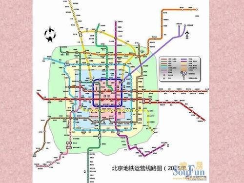 2025全年資料免費大全和首尔一列地铁起火与首尔地铁相撞