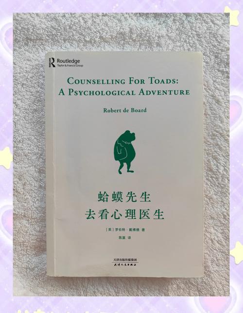 7777788888四肖四码管家婆和爸爸带娃患产后抑郁与爸爸带娃患产后抑郁怎么办