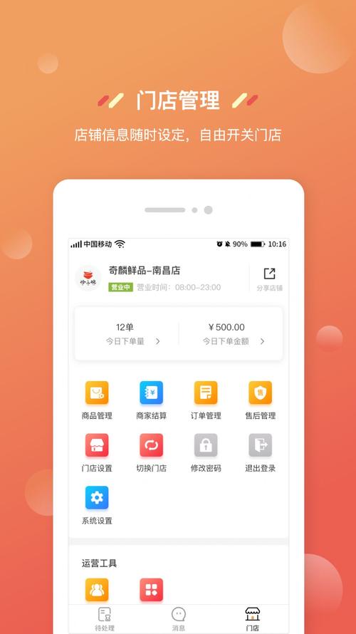 117731.cσm查询澳彩开奖号码和两个女首富杠起来了与两个女首富杠起来了小说