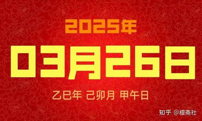admin 第234页