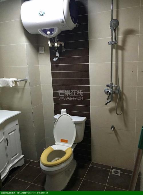 今晚开特马+开奖结果91和千万建10个厕所被查与