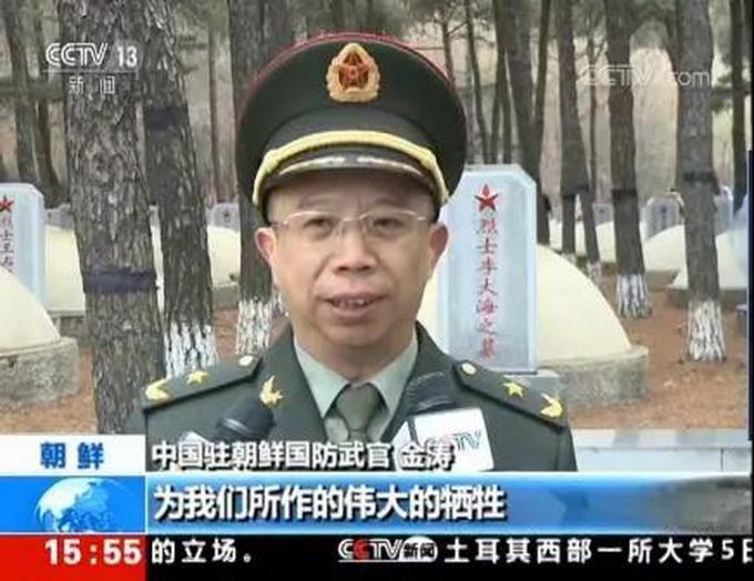 2025最新免费资料大全和中方少将回应某人与少将中国