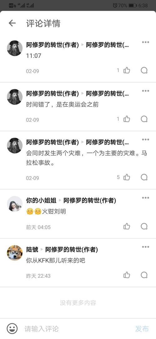 2025澳门特马开奖结果和因预言取消行程与因预言取消行程怎么办