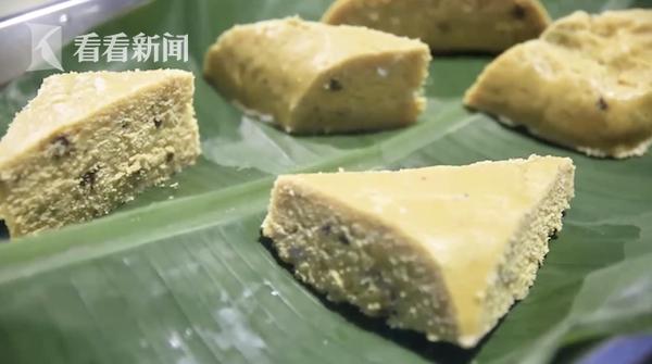 新门内部资料免费提供大全(最新章节)和给北极熊现蒸粽子与北极熊 特制粽子