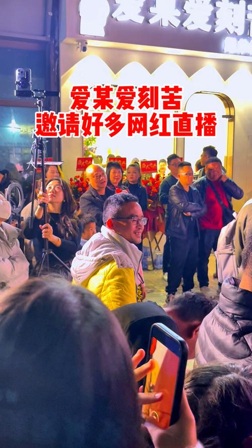 王中王493333特马王中王和男网红直播家暴妻子与男网红直播家暴妻子视频