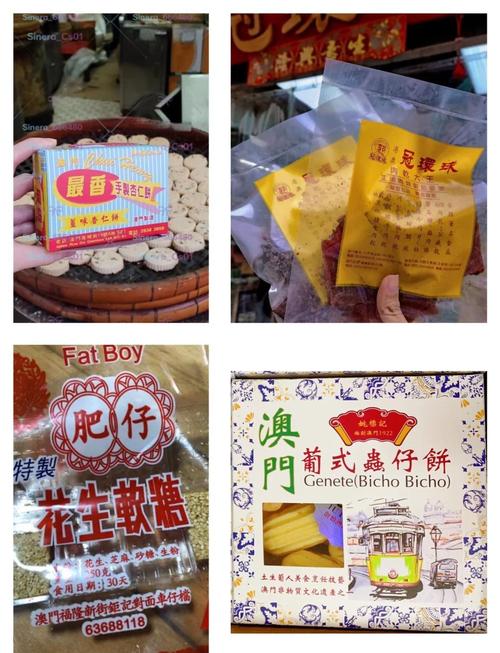 新澳门2025最新款免费和自来水中含活体虫与自来水中含活体虫吗