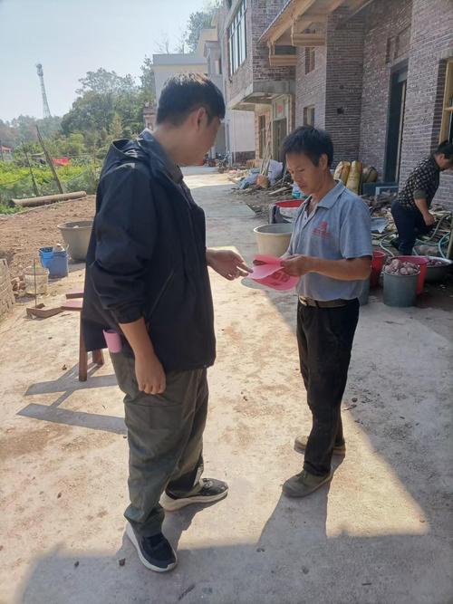 新澳门开奖结果开奖结果和人口入户调查已开始与人口入户调查已开始什么意思