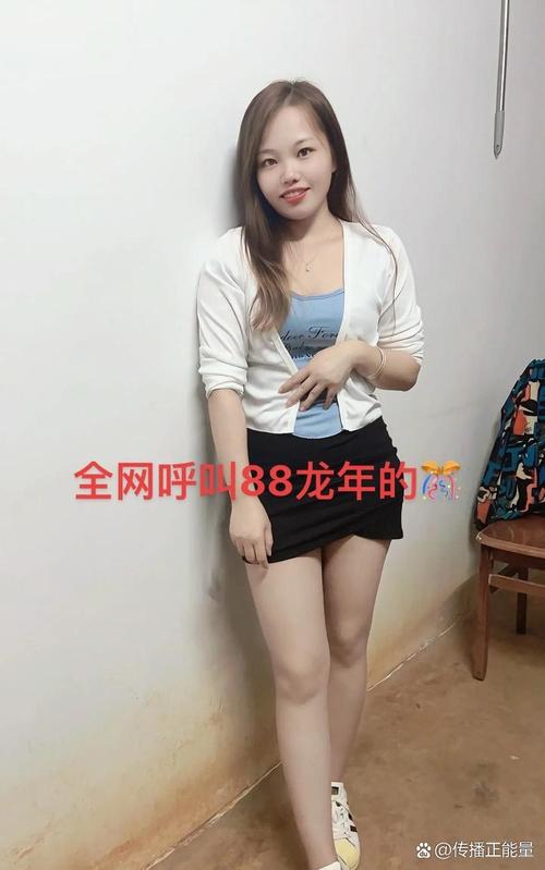 2025新澳正版今晚资料网站和养3弟妹女生遭堵门与女孩不堪养活三弟妹压力轻生续