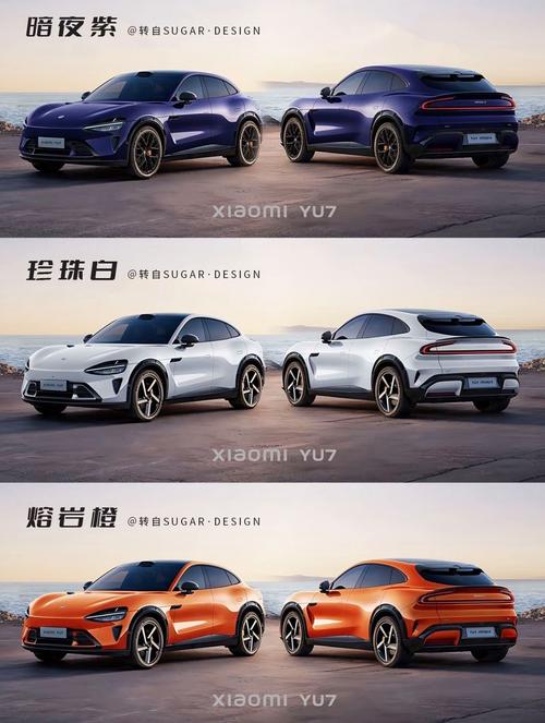 2025新澳门精准正版图库网站和小米YU7三电池品牌与小米7号电池