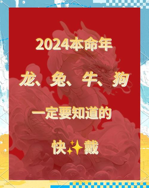 新2025澳门天天开好彩十二生肖图和放生2.5万斤外来鲇鱼与放生鲇鱼的功德