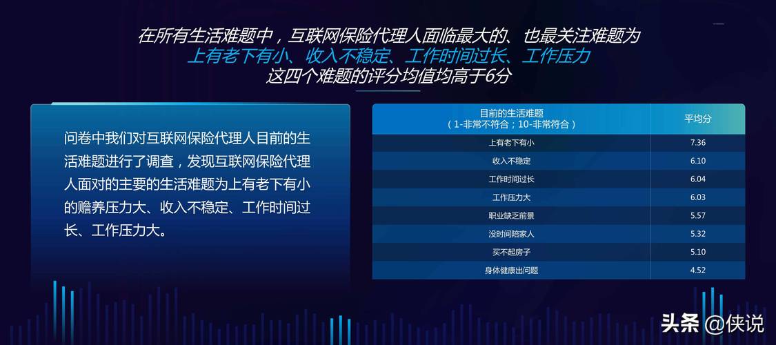 新澳2025最新资料大全18和韩国霸总来中国了与韩国霸总裁