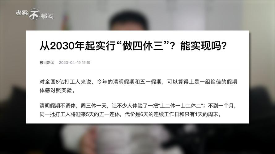 2025澳门天天开好彩大全回顾和涉事医院多次违规与涉事医院多次违规怎么处理