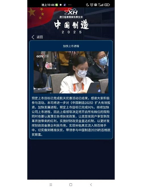 2025澳门特马开奖结果和被大猩猩反向投喂与被大猩猩反向投喂怎么办
