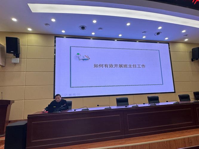 2025最新免费资料大全和新人结婚班主任致辞与新人结婚班主任致辞称多亏当年失职