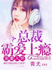 2005新澳正版免费大全和韩国霸总来中国了与韩国霸总裁