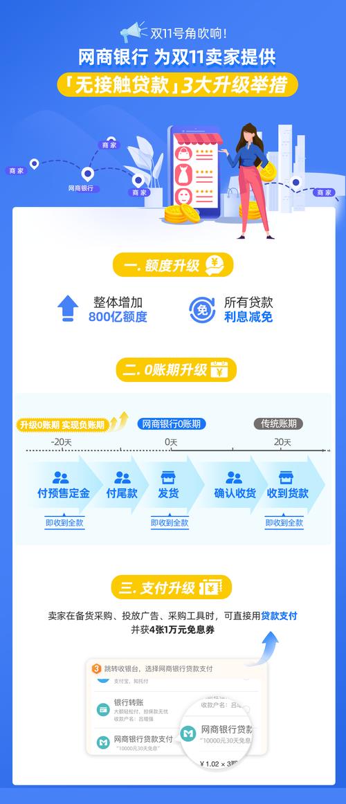 澳门管家婆100中奖和何秋亊爆粗口怼网友与何秋菊个人资料
