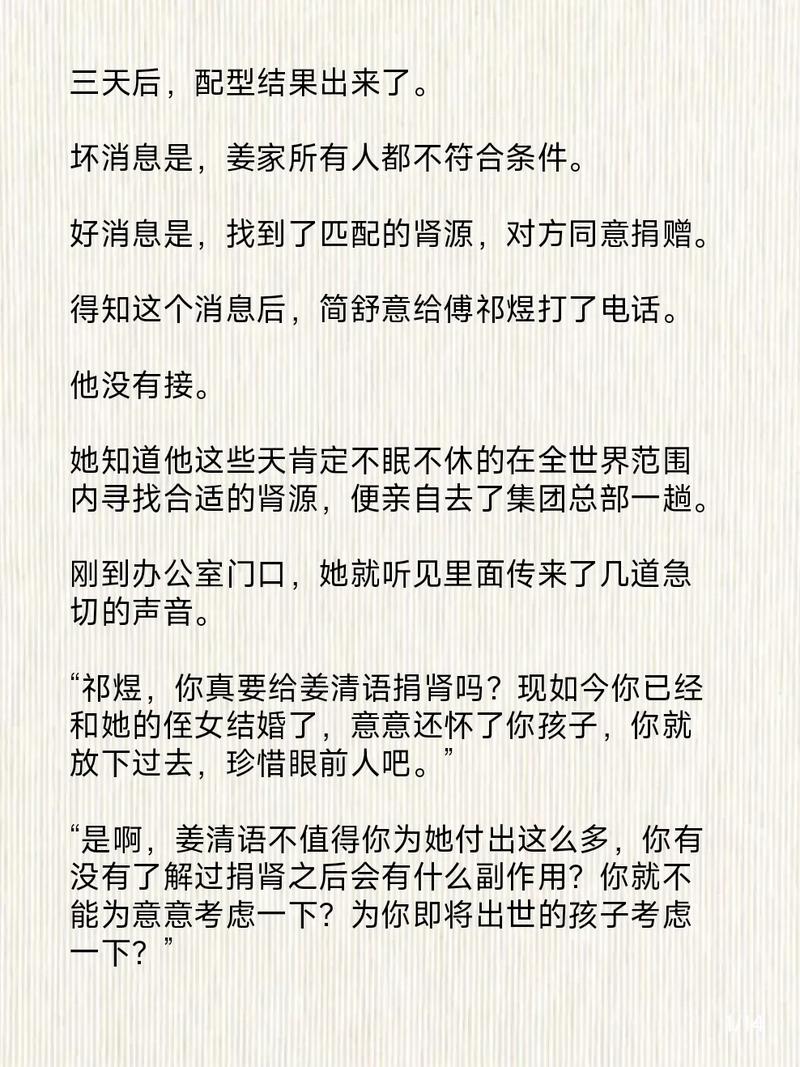 2025年澳门天天彩大全和用砒霜毒死漂亮女生与砒霜毒药