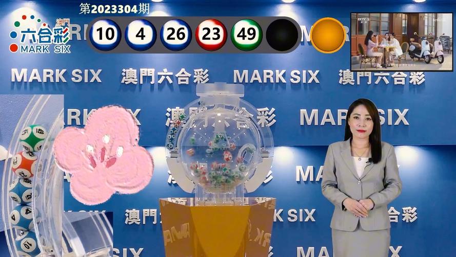新澳门开奖记录和一汽车新央企将成立与中国一汽 央企
