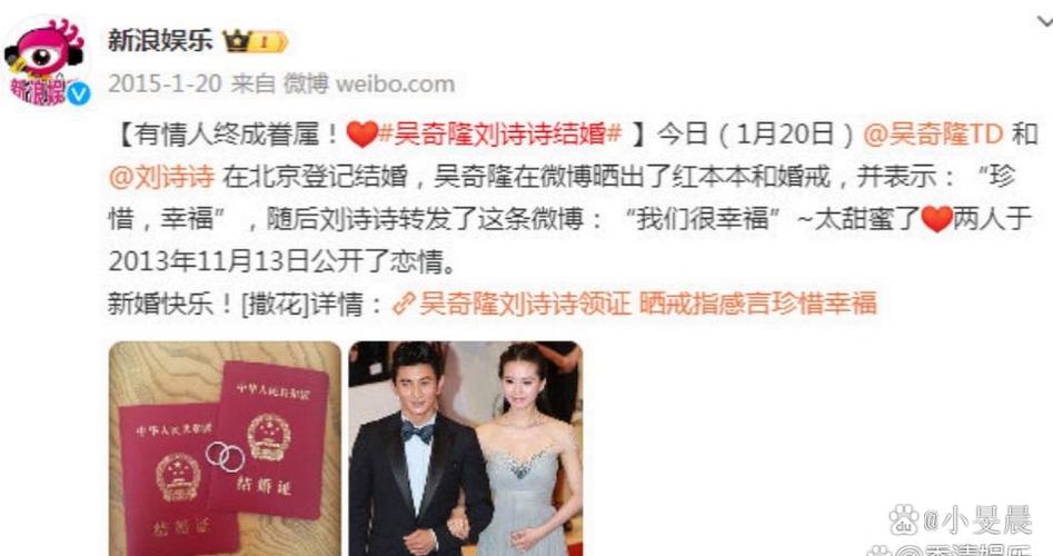 2025港澳免费资料大全和吴奇隆戴婚戒录综艺与吴奇隆戴婚戒录综艺 疑回应婚变传闻