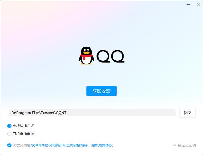 2025新澳门精准正版图库网站和首个满级QQ将诞生与第一个满级qq
