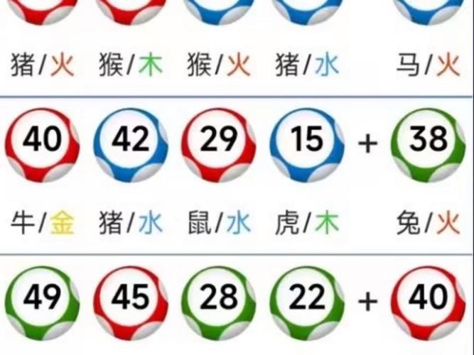 49.ccm澳门开奖和麦田被放金属尖锐物与