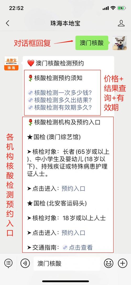 新澳天天彩免费大全和日考虑进口外国大米与进出口大米